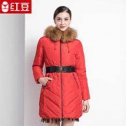 Hodo红豆 女士中长款羽绒服