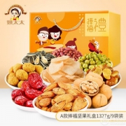 姚太太 捧福坚果大礼包1327g