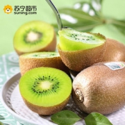 佳沛 zespri 新西兰进口绿奇异果 27-33粒 原箱装 89元包邮（拼团价）