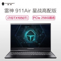 THUNDEROBOT 雷神 911Air星战高配版 15.6英寸吃鸡游戏本（I7-8750H 8G 1TB+256GB GTX1050Ti 4G IPS屏） 7299元包邮
