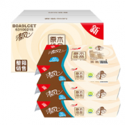 清风 原木纯品 卷纸 三层90g*30卷 *5件  139.5元包邮
