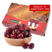 24日8点：智利原装进口车厘子 JJJ级 果径约30-32mm 约5kg 礼盒装 399元包邮