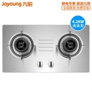 九阳（Joyoung）  FG01 4.2K火力 台嵌两用不锈钢燃气灶
