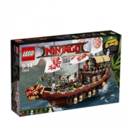 LEGO 乐高 幻影忍者系列 70618 幻影忍者移动基地：命运赏赐号 84.99英镑约￥738（需用码）