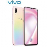 新品发售：vivoX23 6+128GB 幻彩版 北极晨曦 全网通4G手机 2798元包邮