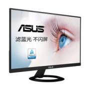 ASUS 华硕 VZ239HE 23英寸 IPS显示器 799元包邮