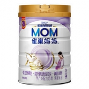 Nestlé 雀巢 MOM 妈妈系列 孕产妇配方奶粉 900g *4件 530元包邮