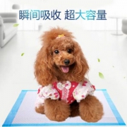 麦顿 狗狗宠物用品尿片猫咪尿垫100片