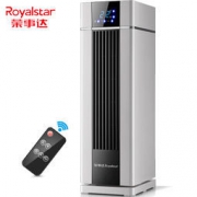 Royalstar 荣事达 SG-208R 暖风机 168元包邮（需用券）