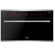 17日0点，食物原汁原味：Midea 美的 26L嵌入式蒸箱 TPN26MPS-SSL