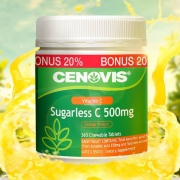 澳洲进口，Cenovis 无糖配方维生素C咀嚼片500mg*360片