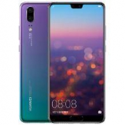 华为 HUAWEI P20 6GB+64GB 极光色 全网通4G手机
