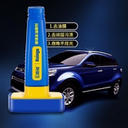 白菜价！E路驰 100ml 汽车玻璃去油膜剂