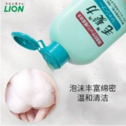 LION 狮王 毛发力 双重修复洗发水 200ml*2瓶
