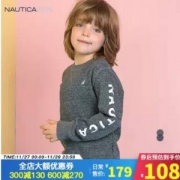 Nautica 诺帝卡 男童秋冬新款加厚保暖长袖套头衫 2色