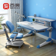 西昊（SIHOO）  T1+K16 升降儿童桌椅套装
