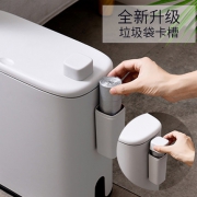 优鹉 北欧风格省空间按压翻盖式垃圾桶