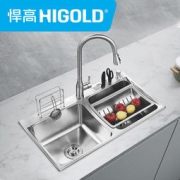 双12预售：HIGOLD 悍高 920082+980094 304不锈钢双槽龙头套餐 799元包邮（需定金50元，前50名）
