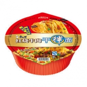 康师傅 干拌 红烧牛肉面 碗装 120g *17件 63.3元