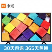MI 小米 小米电视4A L32M5-AZ 32英寸 高清液晶电视