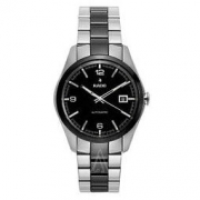 RADO 雷达 HyperChrome 皓星系列 R32109152 男士机械腕表 黑银金属 688美元约￥4732（需用码）