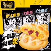 莎布蕾 爆浆软心武士曲奇 96g*3袋 多口味