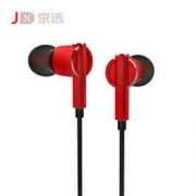 22点：dostyle 东格 HS310 入耳式耳机 红色 39.9元