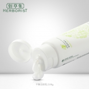 口碑国货：佰草集 平衡洁面乳 100g