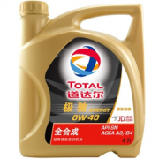 TOTAL 道达尔 极驰9000 全合成机油 0W40 A3/B4  149元包邮