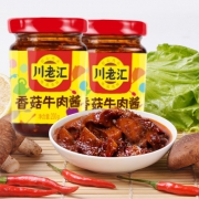 川老汇 香菇牛肉酱 200g*2瓶*3件