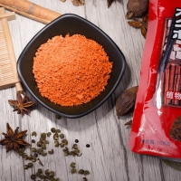 大塚食品 梦咖喱 日式风味 辣味咖喱粉105g*5袋