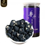 宁安堡 青海纯黑枸杞 250g