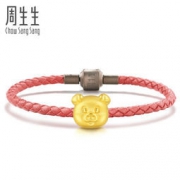 再降价： Chow Sang Sang 周生生 Charme系列 90704C 小猪转运珠（送手绳） 831元包邮（多重优惠）