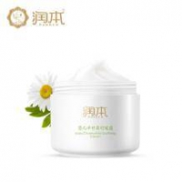 10点开团：RUNBEN 润本 婴儿洋甘菊舒缓霜 50g*2瓶