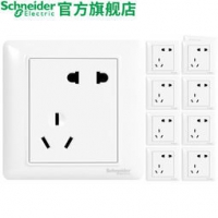 预售： Schneider Electric 施耐德 睿意白系列 A3E426_10UA 错位五孔插座面板 10只 78.9元（15元定金可抵30）