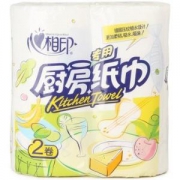 心相印 厨房纸巾 75节*2粒  *18件