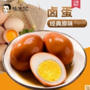 杨生记 卤蛋 30g*30袋