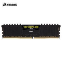 USCORSAIR 美商海盗船 复仇者LPX DDR4 2400 4GB 台式机内存 299元包邮