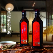 女儿红 珍藏五年花雕酒 500ml*6瓶