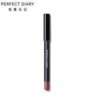 Perfect Diary 完美日记 幻彩柔雾唇笔