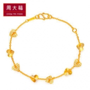 CHOW TAI FOOK 周大福 F159053 爱心黄金手链 约3.7g 1223元包邮（双重优惠）
