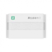 小米最生活 Air系列 柔软纯棉毛巾1条