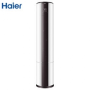 双12预告、12日0点： Haier 海尔 KFR-50LW/10UAC12U1 冷暖定频 立柜式空调 2匹 4299元包邮（需预约，限前2个小时）