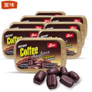 富味 即食咀嚼提神浓咖啡糖 约25粒*8盒