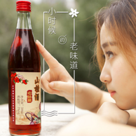 东北老味道：通明山 5度 山楂酒500ml*6瓶