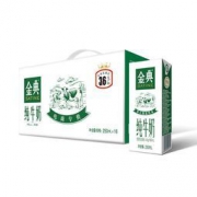 双12狂欢：伊利 金典纯牛奶 250ml 16盒*3件 147元包邮