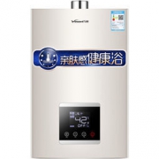 Vanward 万和 JSQ25-550J13 燃气热水器 13L 1848元包邮（需用券）