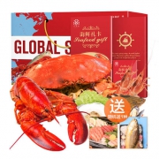 西风阁 1868型环球海鲜礼券礼盒大礼包3750g