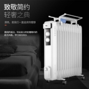 TCL  TN-Y20A1-11 11片 电热油汀取暖器