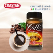 CRASTAN 可洛诗丹 香醇速溶黑咖啡 100g 19.9元包邮（49.9-30）